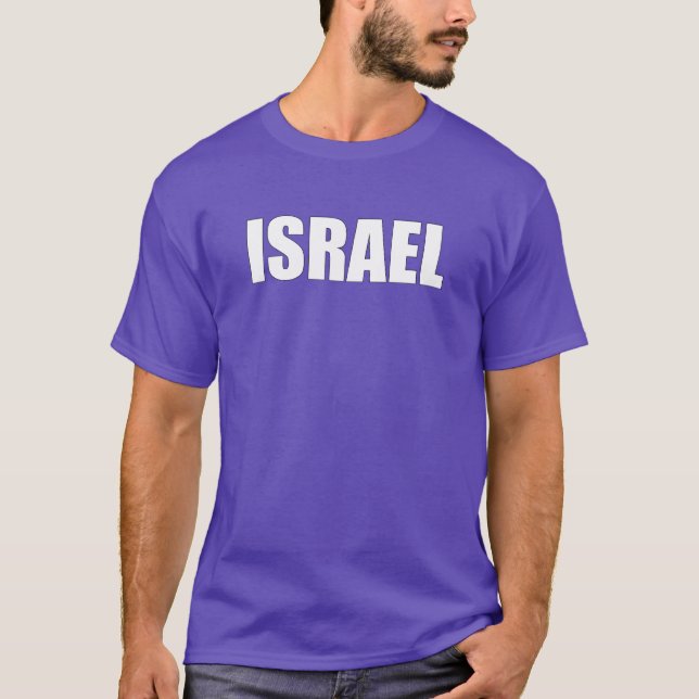 UNISEX, ISRAEL (vit text) T Shirt (Framsida)