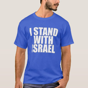 UNISEX, jag står i Israel (vit text) T Shirt
