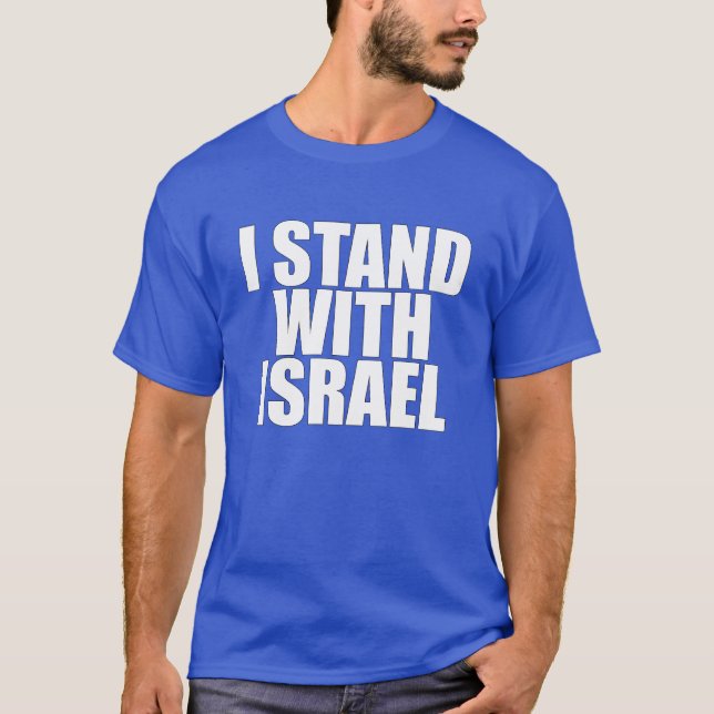 UNISEX, jag står i Israel (vit text) T Shirt (Framsida)