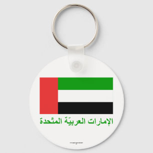 United Arab Emirates flagga med namn i arabiska Nyckelring