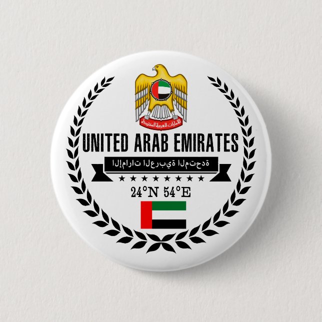 United Arab Emirates Knapp (Framsida)