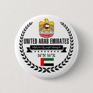 United Arab Emirates Knapp