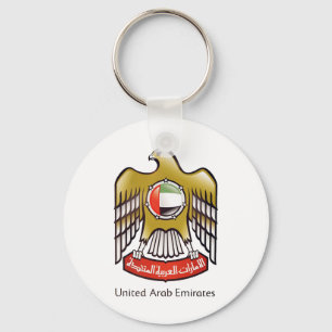 United Arab Emirates vapensköld Nyckelring