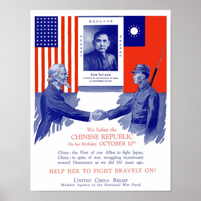 United China Relief - Världskrig II Poster (Framsidan)