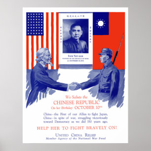 United China Relief - WW2 Poster