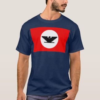 United Farm Workers UFW Huelga Bird Chicano (2) T Shirt