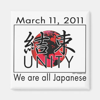 Unity Japan Magnet