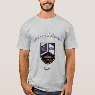 Universiteten i Khartoum Shirt T Shirt