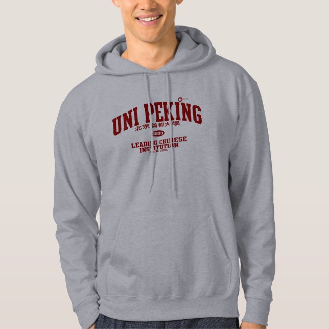 Universiteten Peking Hoodie (Framsida)