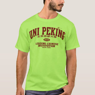 Universiteten Peking T-shirt