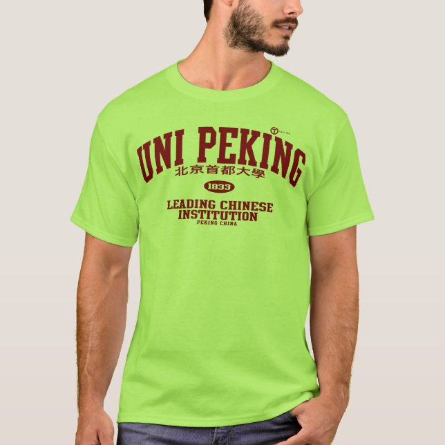 Universiteten Peking Tröja (Framsida)
