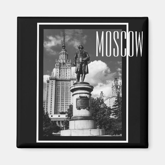 Universiteten Stalin i delstaten Lomonosov Magnet (Framsidan)