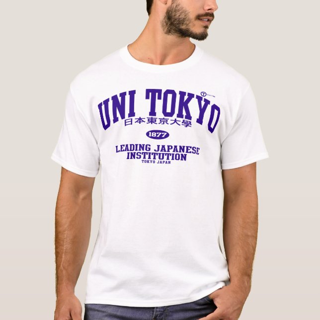 Universiteten Tokyo T Shirt (Framsida)