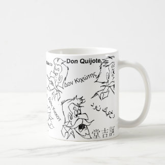 UNIVERSITETSLÄRARE QUIXOTE - muggtaza Kaffemugg