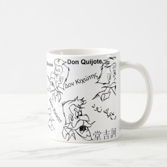 UNIVERSITETSLÄRARE QUIXOTE - muggtaza Kaffemugg