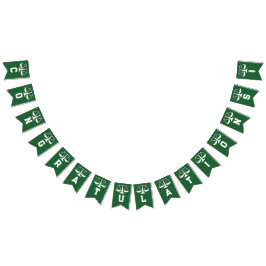 Universitetsskolan i Studenten Vimplar