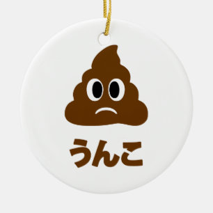 Unko うんこ Bajs Japanska Julgransprydnad Keramik