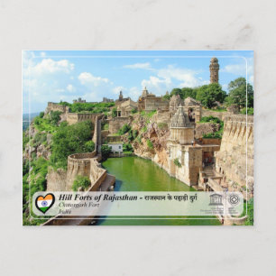 UNSECO, Backe Fort i Rajasthan - Chittorgarh Fort Vykort
