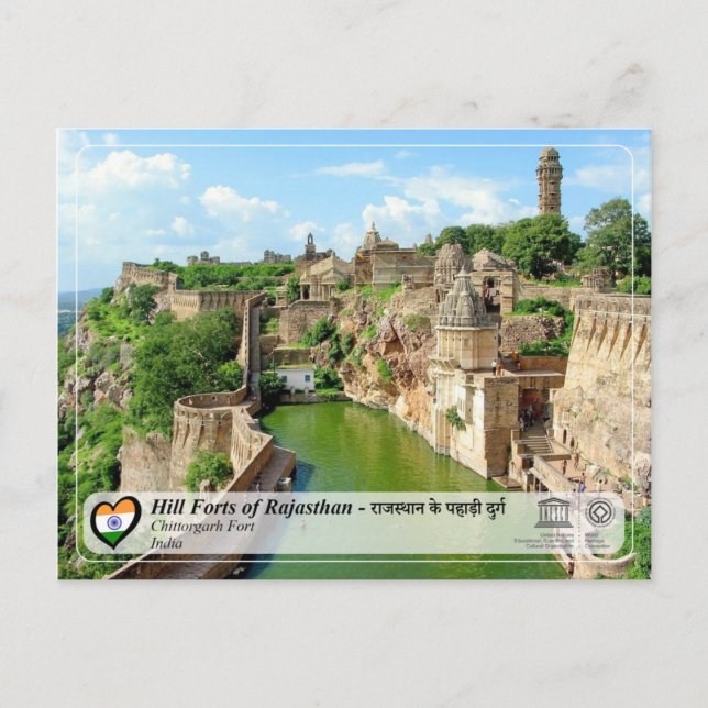 UNSECO, Backe Fort i Rajasthan - Chittorgarh Fort Vykort (Framsida)