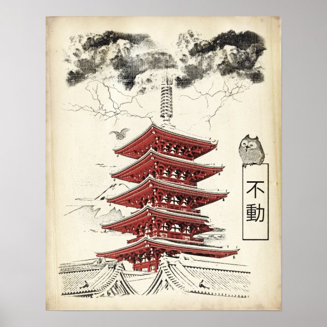 Unshaken - Traditional Japanese Streetwear Design Poster (Framsidan)