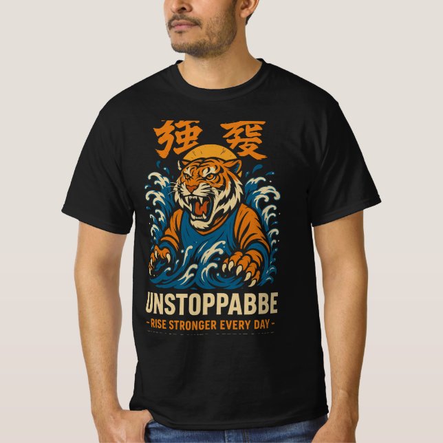 Unstoppable Tiger T-Shirt – Motivational Japanese  (Framsida)