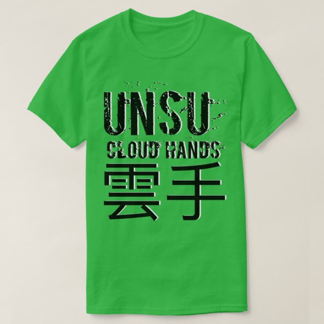 Unsu Cloud Händer Shotokan Kata Design karate s ka T Shirt (Design framsida)
