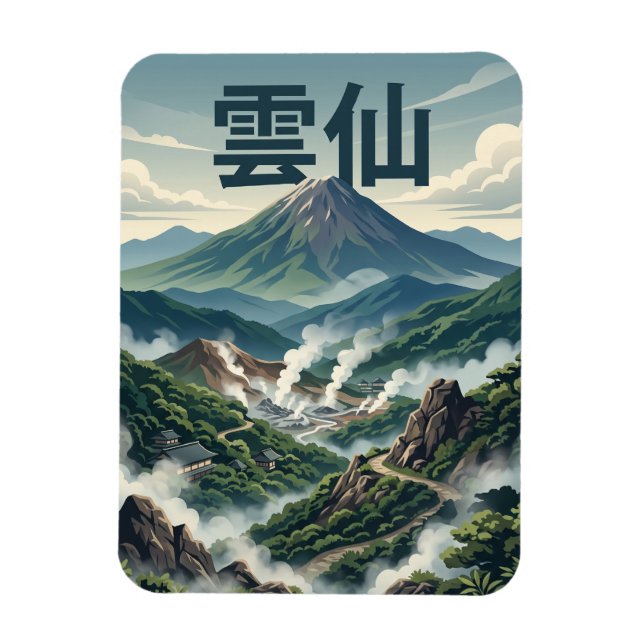 Unzen Japan Magnet (Vertikal)