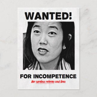 UOO-Officiell-vykort 6 Vykort