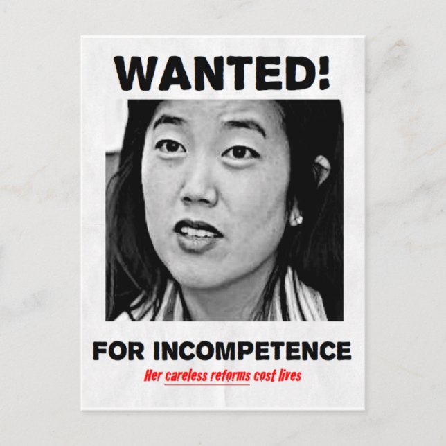 UOO-Officiell-vykort 6 Vykort (Framsida)