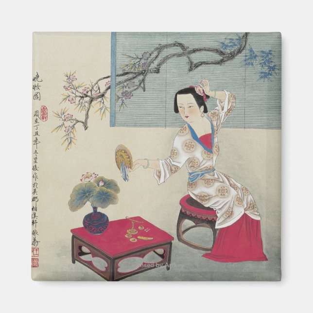 Uppåt på morgonen magnet (Framsidan)