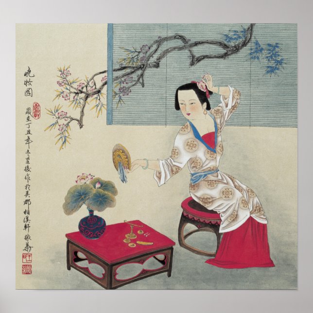 Uppåt på morgonen poster (Framsidan)