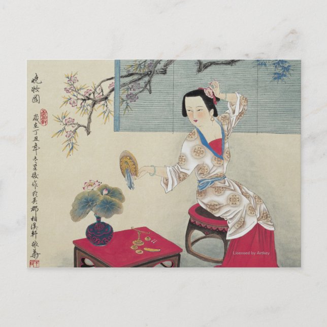 Uppåt på morgonen vykort (Framsida)