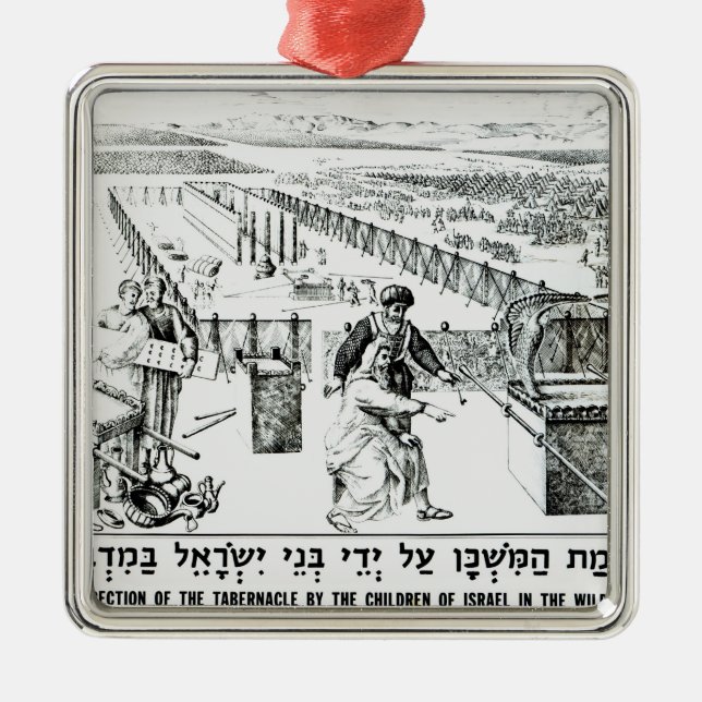 Uppförandet av tabernaclen julgransprydnad metall (Framsidan)