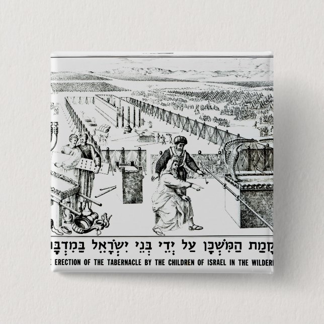 Uppförandet av tabernaclen knapp (Framsida)