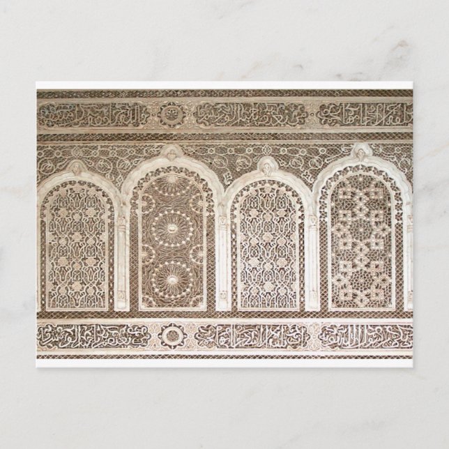 Uppgifter om Bahia Palace Vykort (Framsida)