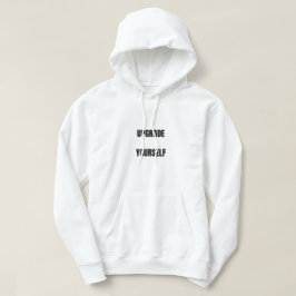 Uppgradera Dig Själv T-Shirt Hoodie