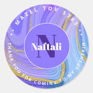 Uppgraderad Personlig Hebrew Initial Monogram Clas Runt Klistermärke