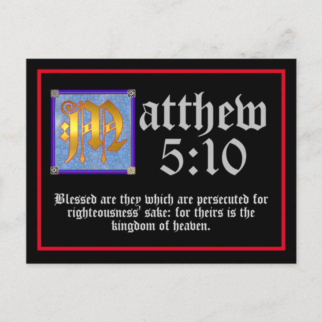Upplyst Lettering Matthew 5 Bible-Gospel-citat Vykort (Framsida)