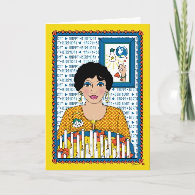 Upplyst med Light_B_Greeting Card Kort (Framsida)