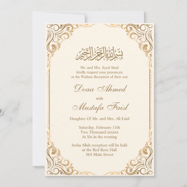 Uppmaningar om lyckade Nikah Ceremony Inbjudningar (Framsida)