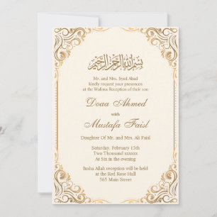 Uppmaningar om lyckade Nikah Ceremony Inbjudningar