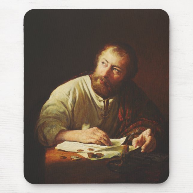 Uppmaningen av Apostle Matthew Musmatta (Framsidan)