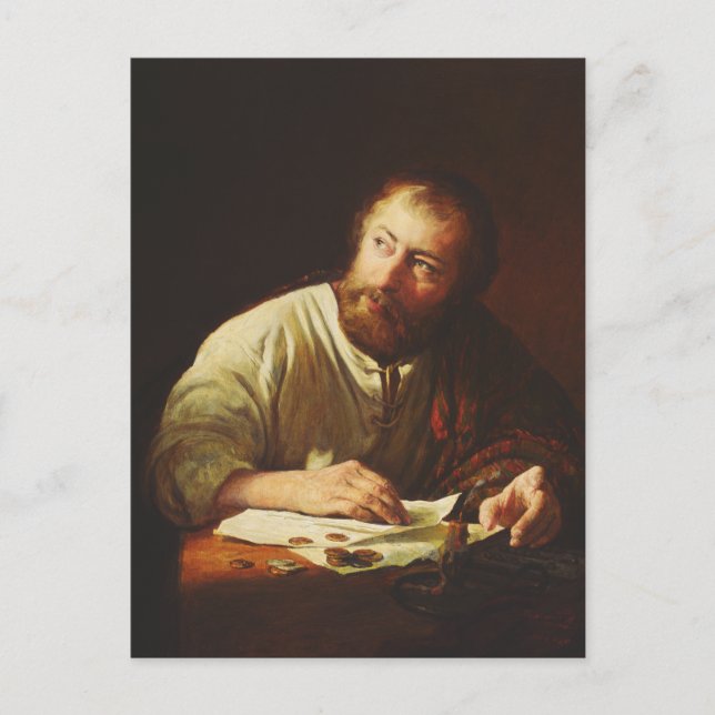Uppmaningen av Apostle Matthew Vykort (Framsida)
