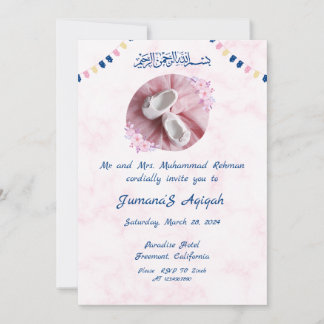 Uppmaningen Quatrefoil Mönster Islamic Aqiqah Spara Datumet