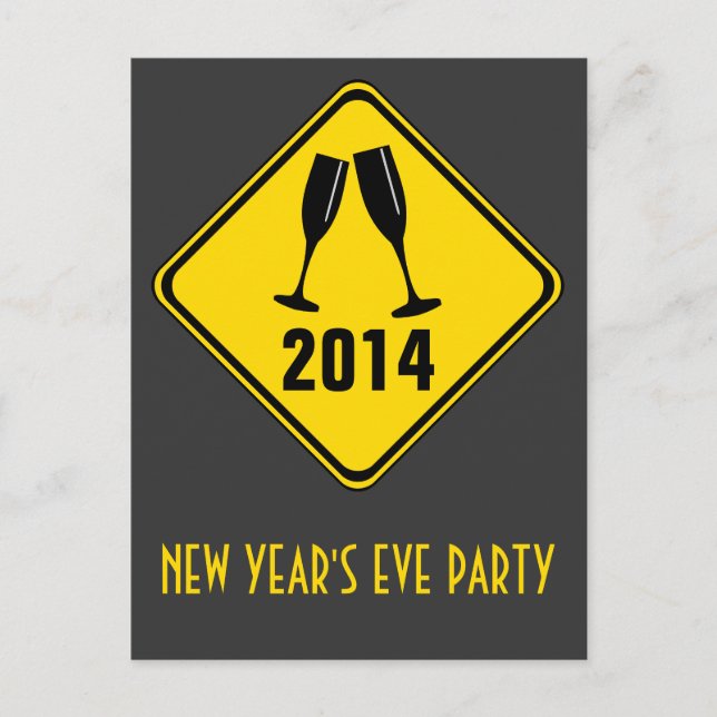 Uppmärksamhet: Party framför oss! Inbjudan Vykort (Framsida)