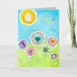 Uppmuntra mig Shalom Shalom Kort