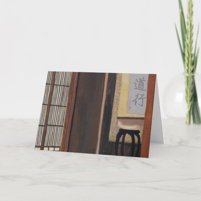 Uppmuntring av japansk Tearoom "Going One Väg" Kort (Framsida)