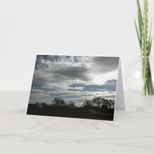 Uppmuntringskort: Cloudy Himmel över eklandskapet Kort