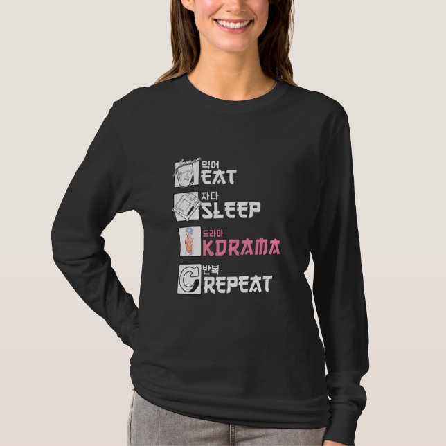 Upprepa Eat Ssov Kdrama T Shirt (Framsida)
