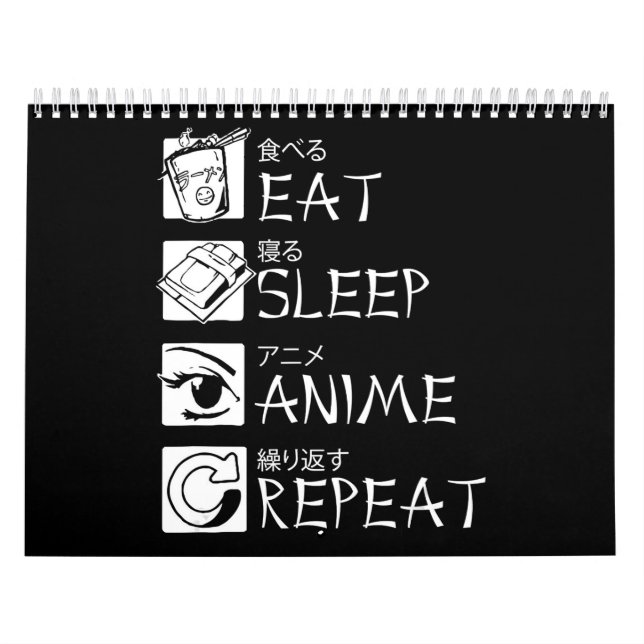 Upprepa presentidea-cosplayer (Eat-viloläge) Kalender (Omslag)